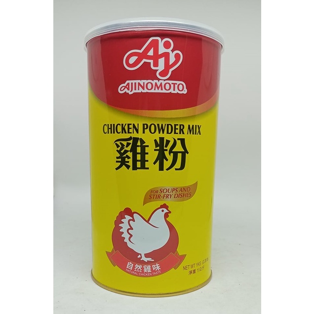 Chicken Powder Mix 1kg( AJINOMOTO) Shopee Philippines