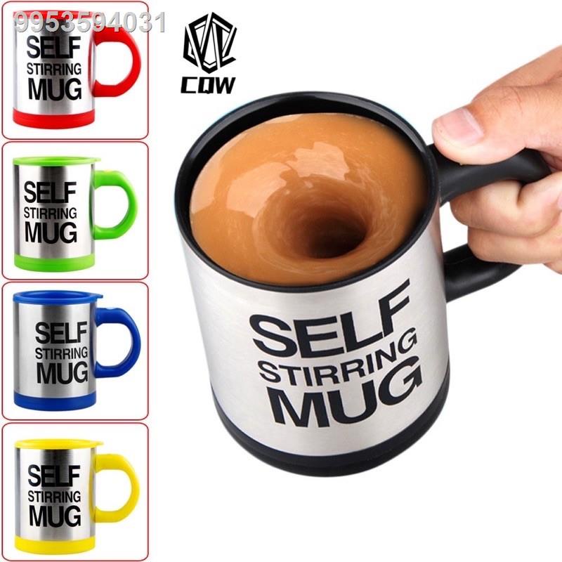 CQW self stirring mug auto mixing coffee cup