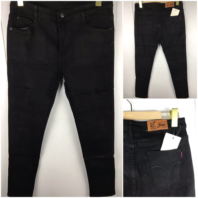 black denim skinny jeans