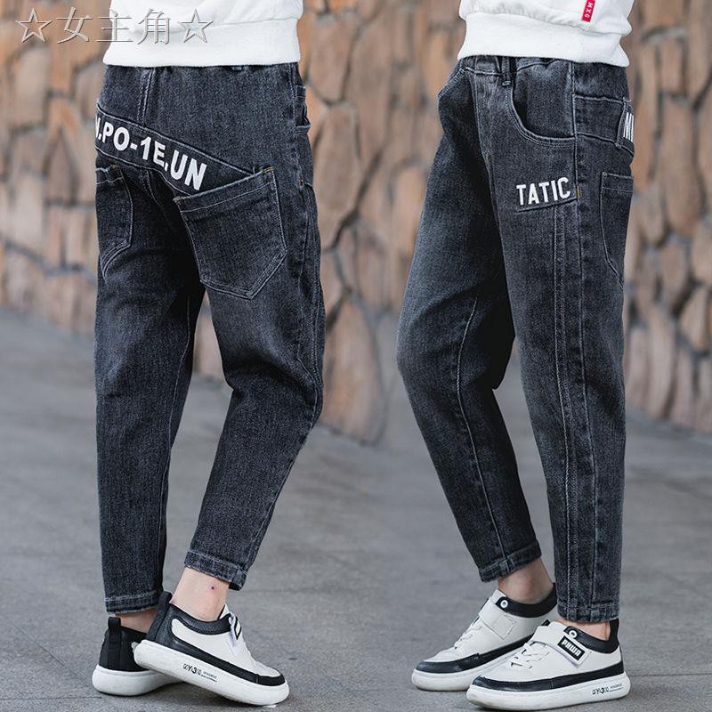 new model jeans pants 2020 boy