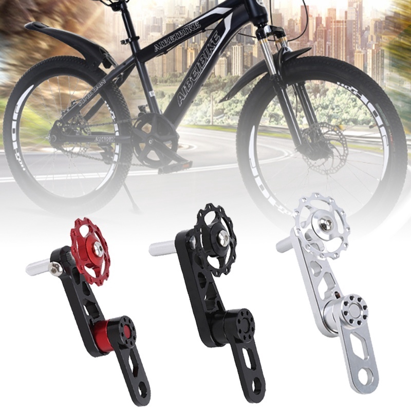 folding bike spares