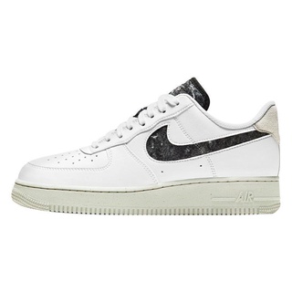 yin yang af1