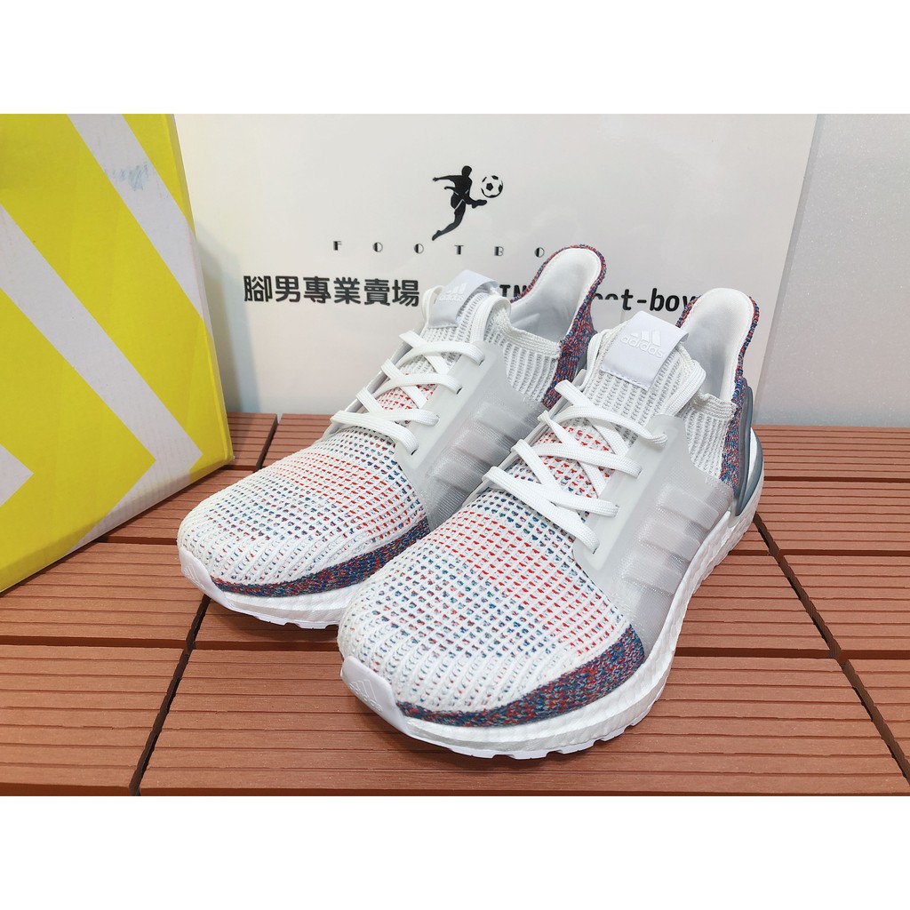 adidas ultra boost rainbow knit