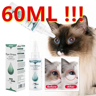 100% Authentic Pet Eye Drops For Dogs Cats Tear Stains Remove Dirt Anti-inflammatory Bactericidal