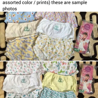 Kids Panty Shopee Philippines