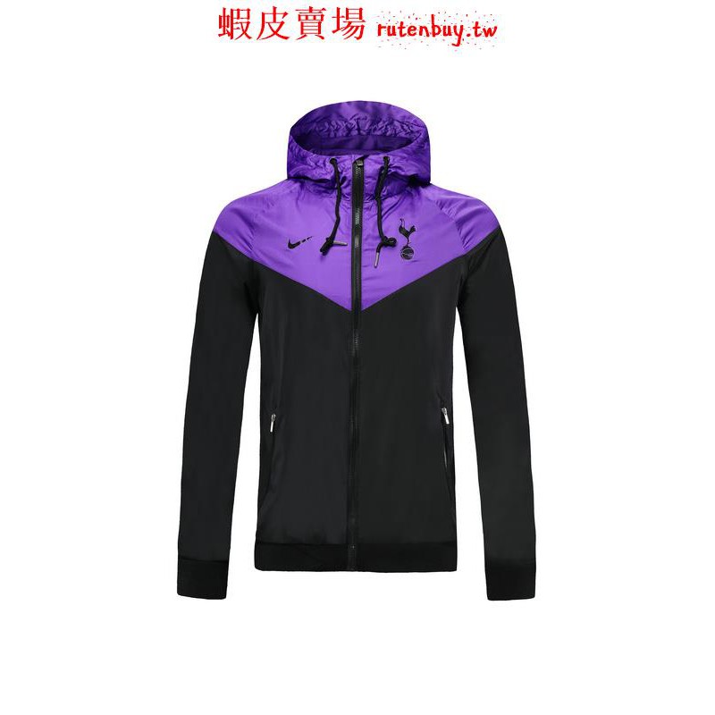 purple and black nike windbreaker