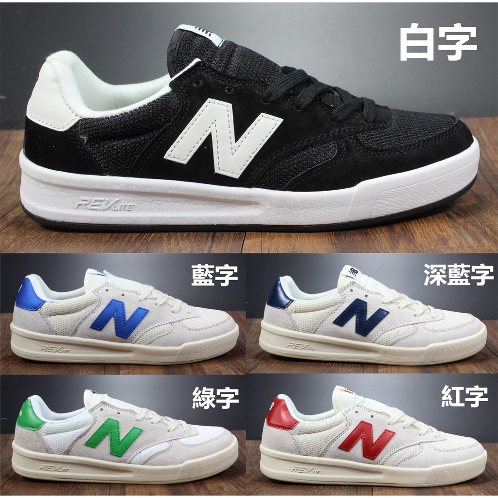 new balance crt300 heren bluebird