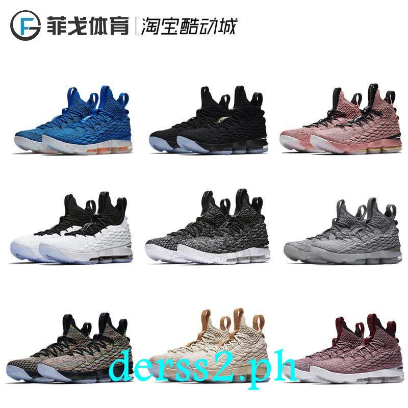lebron james rose shoes