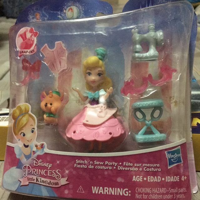 disney princess little kingdom cinderella