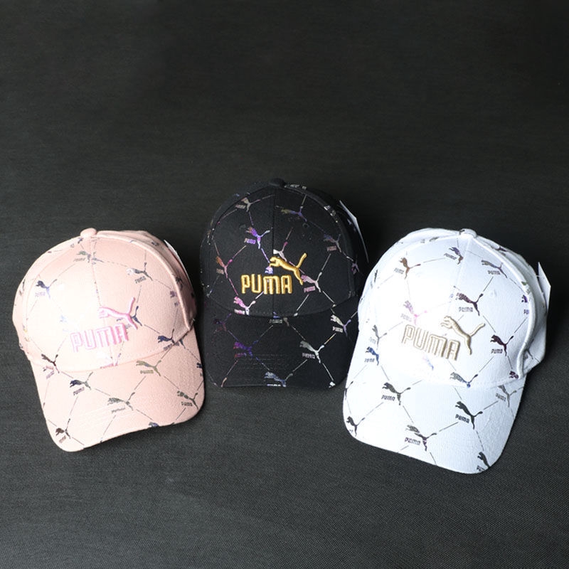 puma full cap