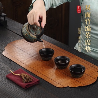 ℗▧Plain Earth Bamboo Tea Mat Small Insulation Pad Table Flag Cloth Dry Tea Set Accessories Tea Pad W #2