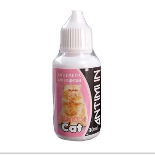 Antimun CAT Anti Vomiting Medicine For Cats Does Not Appetite Eating Diarrhea Tamasindo Safe Effective 30ml #5