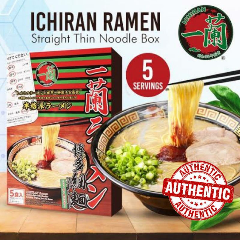 Ichiran Ramen Instant Noodles (Five Packs) Shopee Philippines