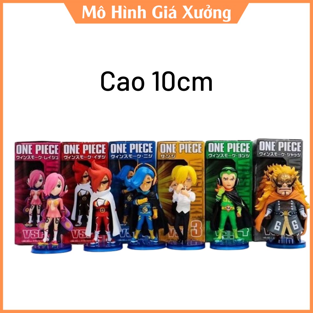 Family Model Vinsmoke Germa 66 Family Wcf Full Box Family Sanji Black Figure One Piece Shopee Philippines