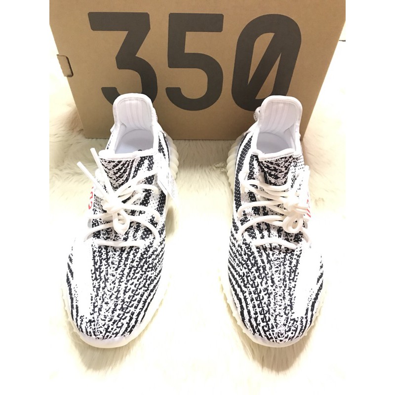 yeezy release zebra