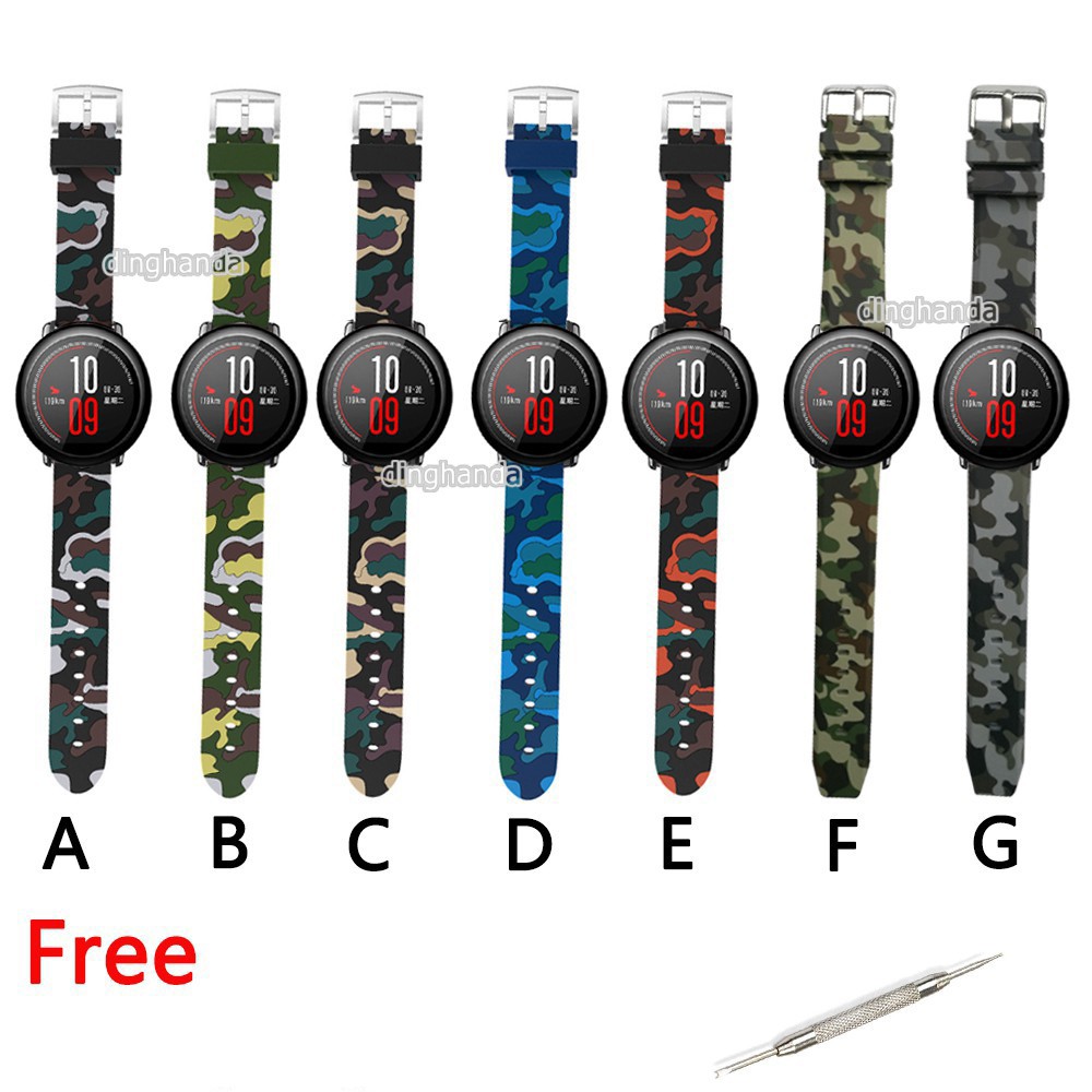amazfit pace strap