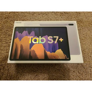 tab s7 shopee