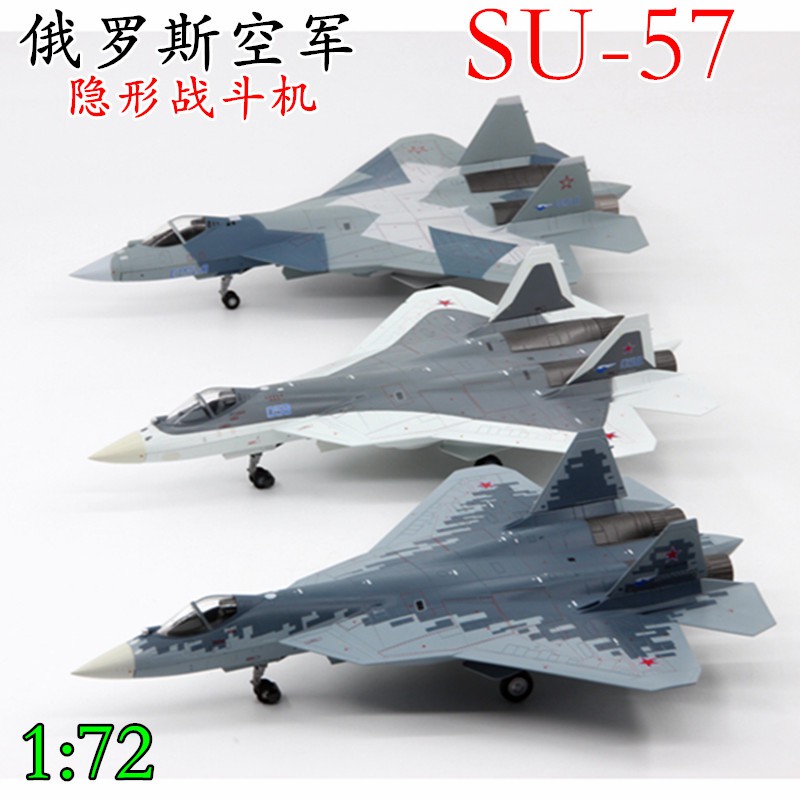 su 57 diecast model