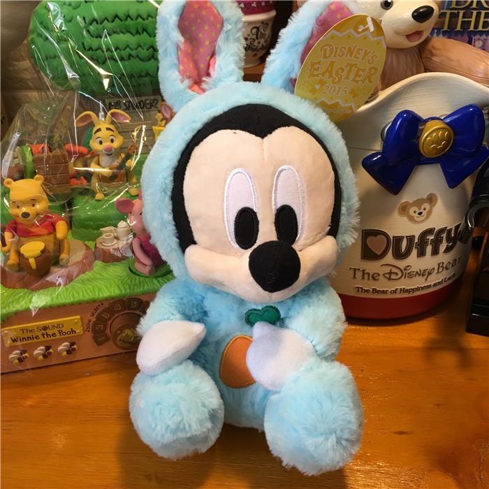 disney easter toys