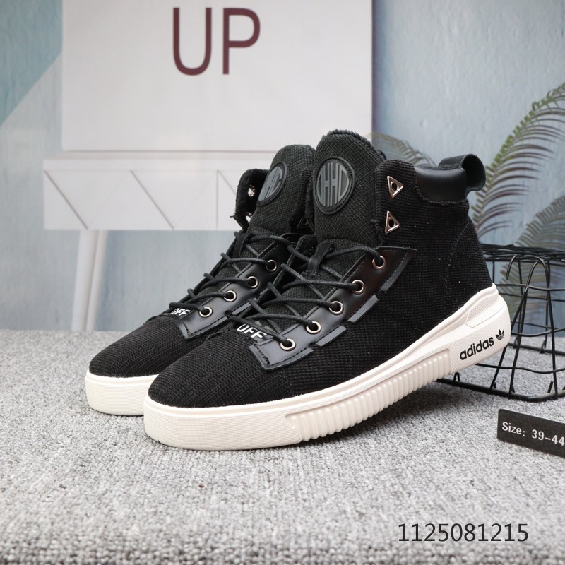 adidas set mid