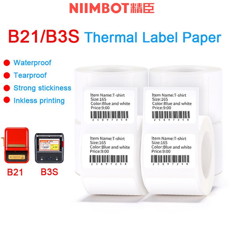 Niimbot B21/B3S Label Printing Paper Thermal Label Paper Clothing Tag