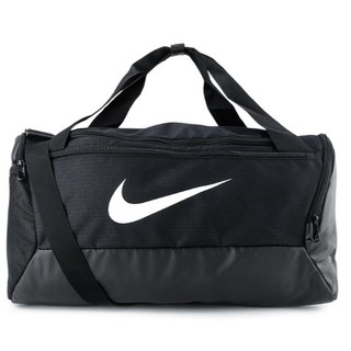 sac de training club radiate nike