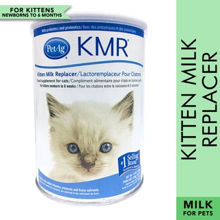 KMR Kitten Milk Replacer 12oz (340g)