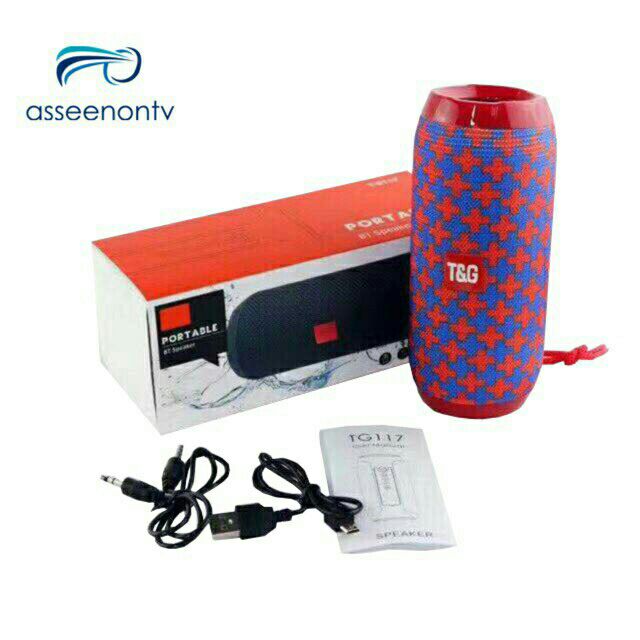 jbl tg 117
