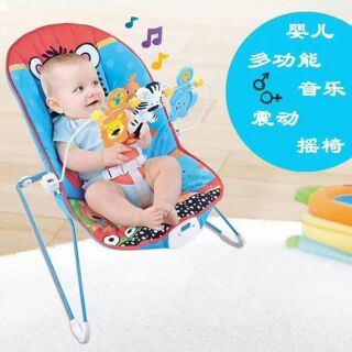 bouncer baby shopee