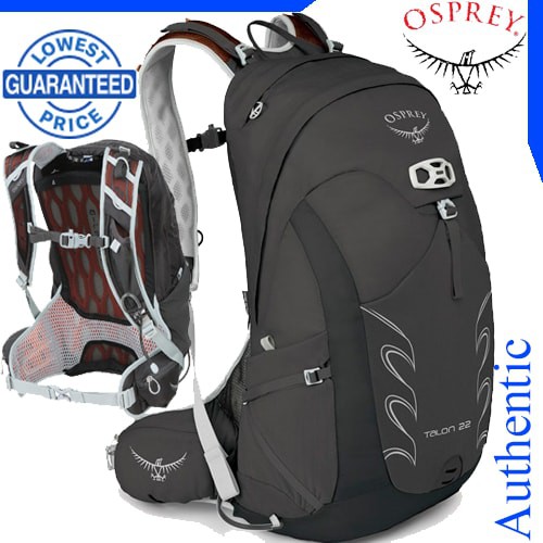 osprey backpack for sale philippines