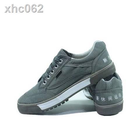 canvas non slip work shoes