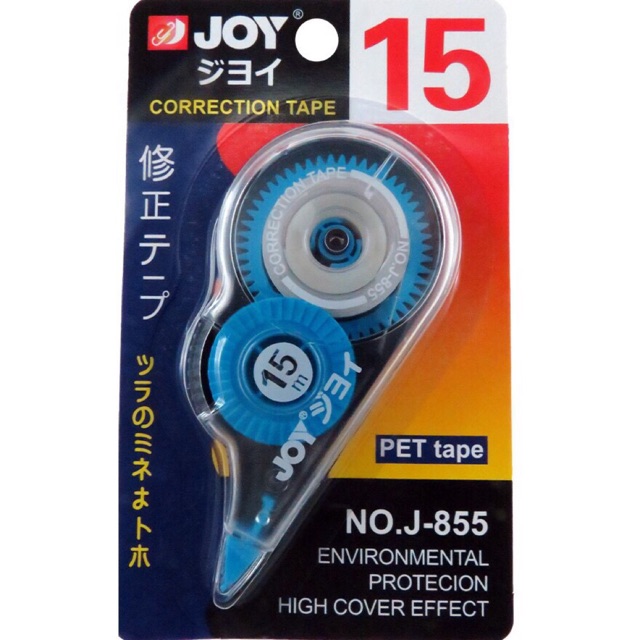 Joy Correction Tape 15m J855 Shopee Philippines