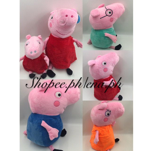 peppa pig plush set