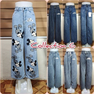 UPDATED! PREMIUM WIDELEG, BAGGY, FLARED JEANS