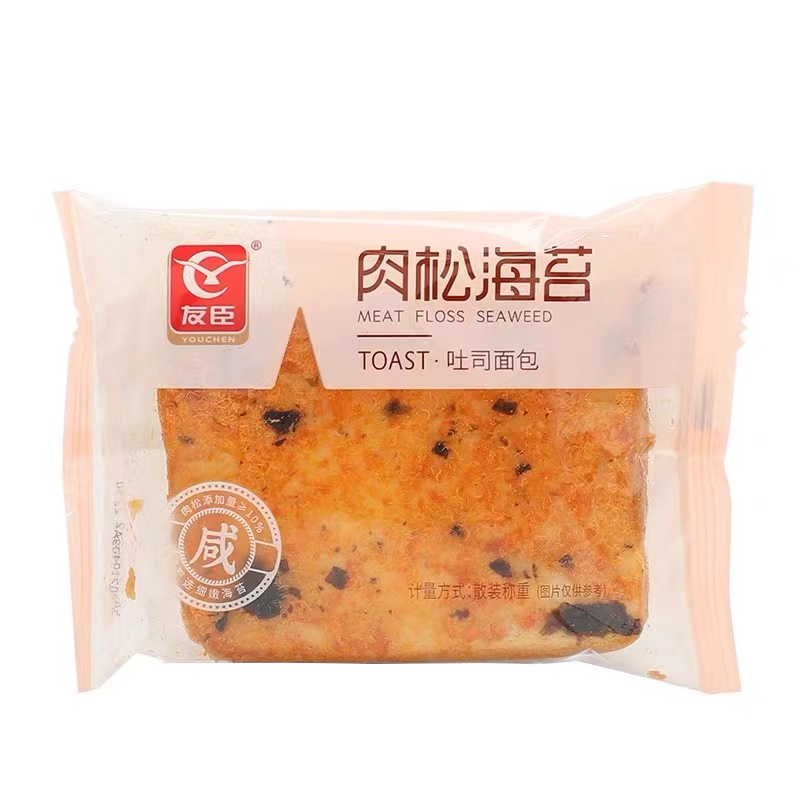 EQGS YouChen BreakFast Toast Bread Pork Floss With Seaweed 90g Salad