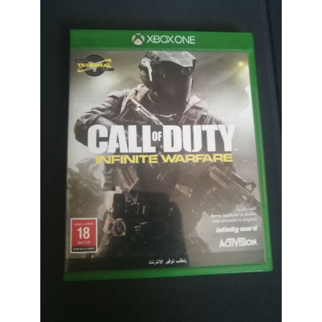 call of duty games xbox 1