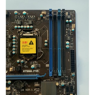 Msi b75ma p45 какие процессоры поддерживает