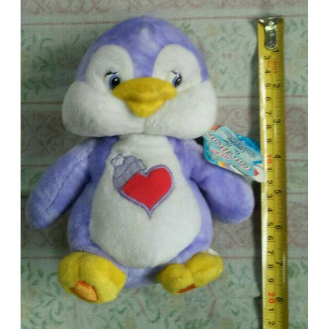 original care bear stuffed animals
