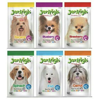 Jerhigh Tasty Dog Food Treats Snacks Treat Snack 70g