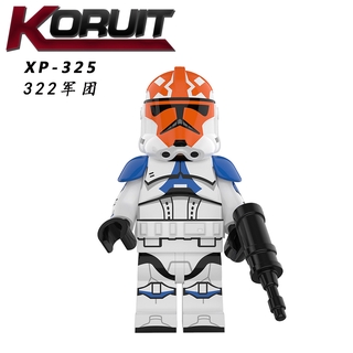 lego star wars stormtrooper starter set 100 minifigures in one box