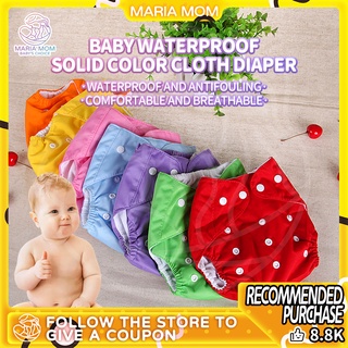 Newborn Diaper Cloth Diaper For Baby Washable Diapers Cloth Diaper Insert Reusable Washable Diaper #5