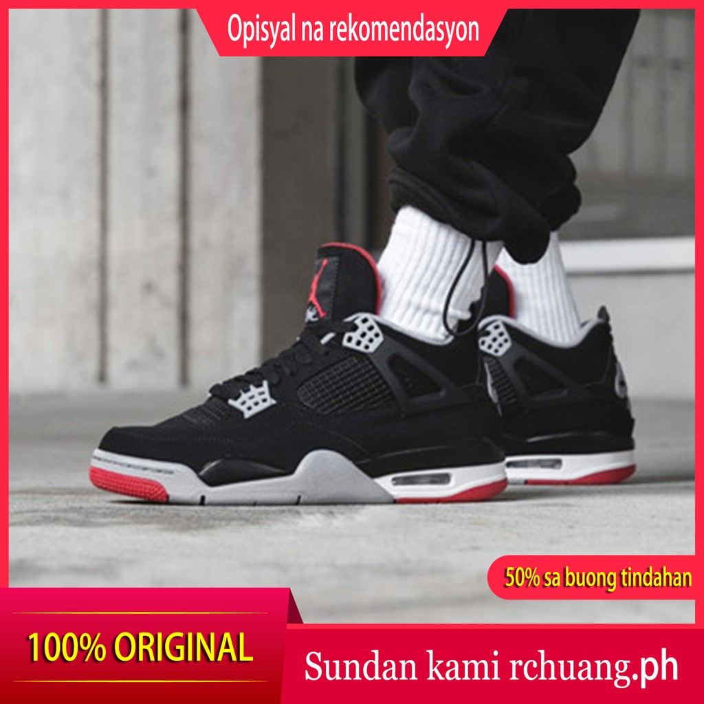 aj4 gs