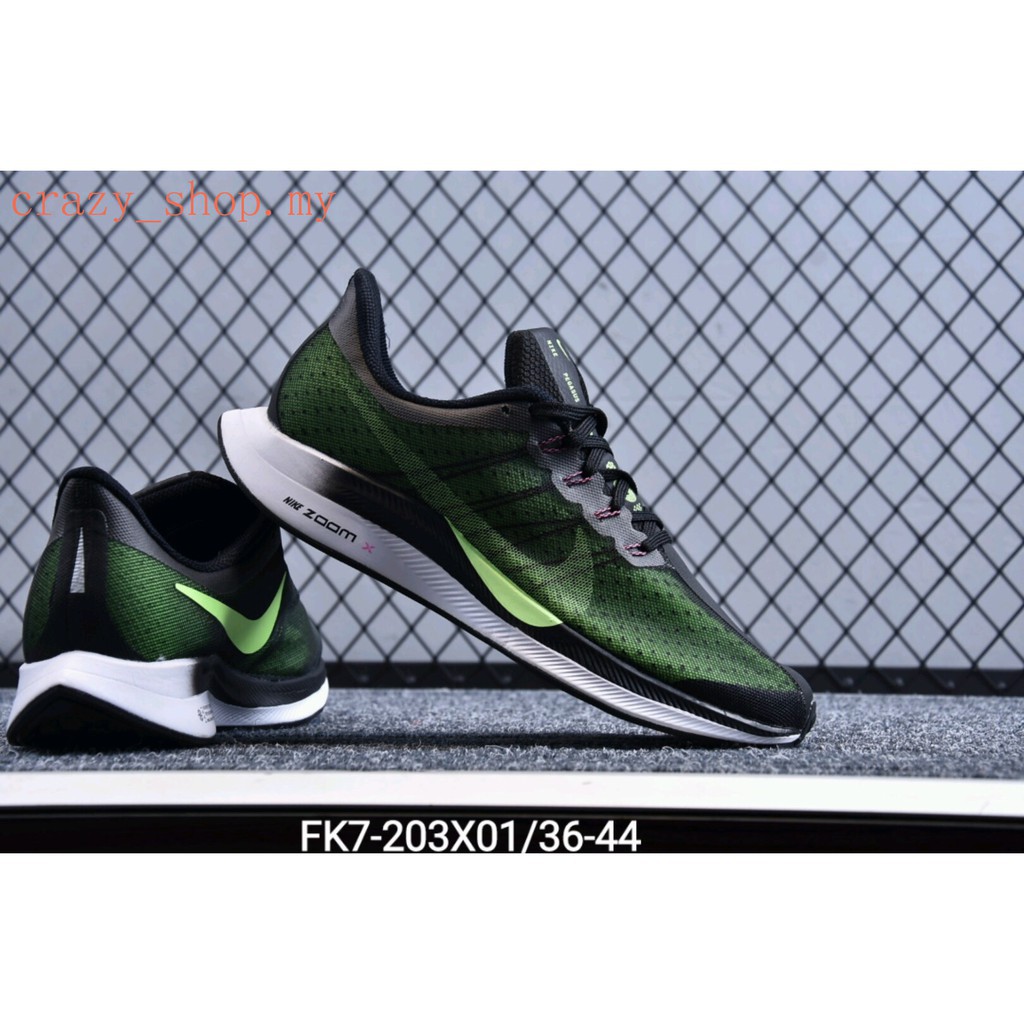 nike zoom strike green