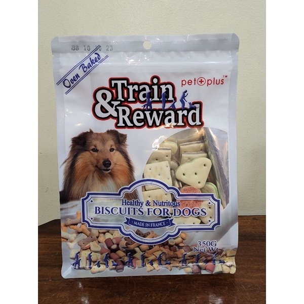 Train and reward biscuit treat for dogs 350G #4