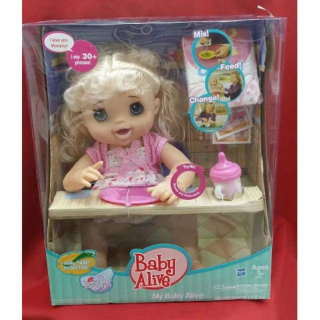 baby alive doll price in toy kingdom