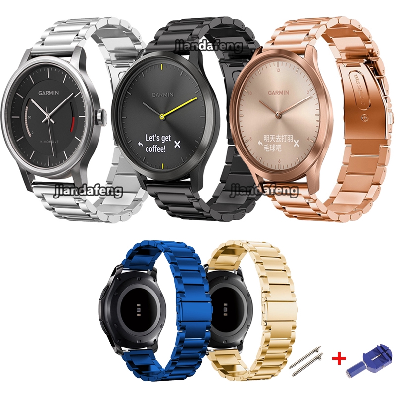 garmin vivomove hr metal band