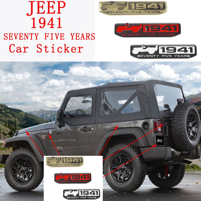 jeep logo sticker cover