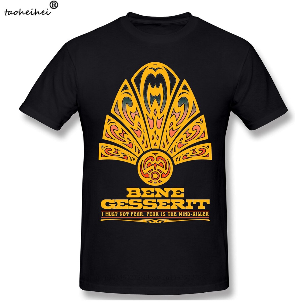 Graphic Man T-Shirt Fashionable Pure Cotton Bene Gesserit Custom Summer Customized In T-Shirt