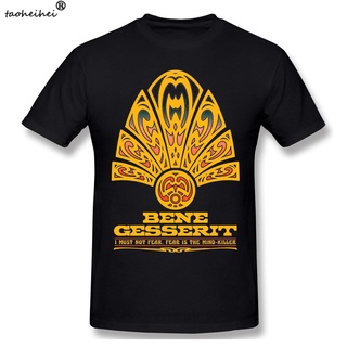 Graphic Man T-Shirt Fashionable Pure Cotton Bene Gesserit Custom Summer Customized In T-Shirt #1