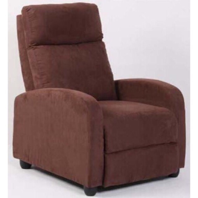 Comfortable Recliner Chair Shopee Philippines
